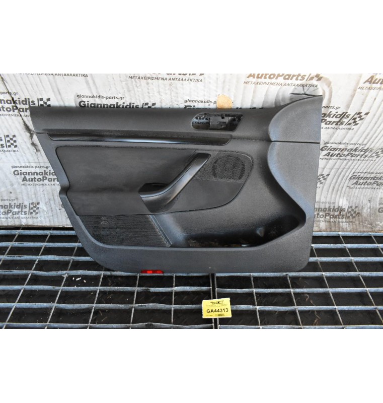 Εμπρος Αριστερη Ταπετσαρία Πόρτας Volkswagen Golf Variant 2008-2013