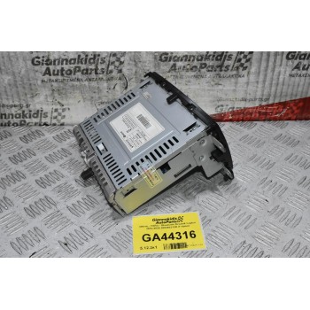 Οθόνη - Ράδιο - Bluetooth Renault Captur 2010-2020 280346213R (Γνήσιο)