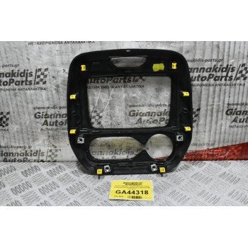 Πλαίσιο Οθόνης - Ταμπλό Renault Captur 2010-2020 682700795 00134728 682700795R (Γνήσιο)
