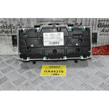 Κοντέρ Renault Captur 2010-2020 248100919R (Γνήσιο) (Απο Αυτόματο)