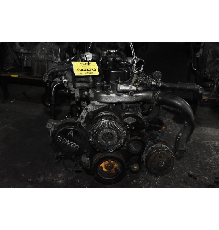 Κινητήρας - Μοτέρ Nissan Cabstar 2.7 Turbo TD27 1990-1998
