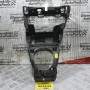 Βάση Κεντρικής Κονσόλας - Ταμπλό Renault Captur 2010-2020 969257063R (Γνήσια)