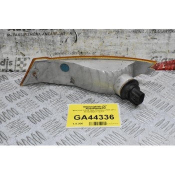 Φλάς Δεξί Γώνια Jeep Cherokee 2005-2011 55156766A (Γνήσιο)