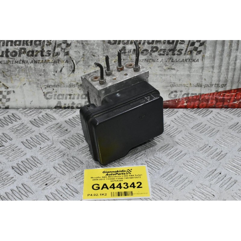 Μονάδα ABS Mitsubishi L200 KB4 Safari 2005-2012 113040-13040 7451B072072 6470A389