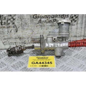 Αντλία - Τρόμπα φρένου Με Δοχείο Mitsubishi L200 KB4 2005-2012