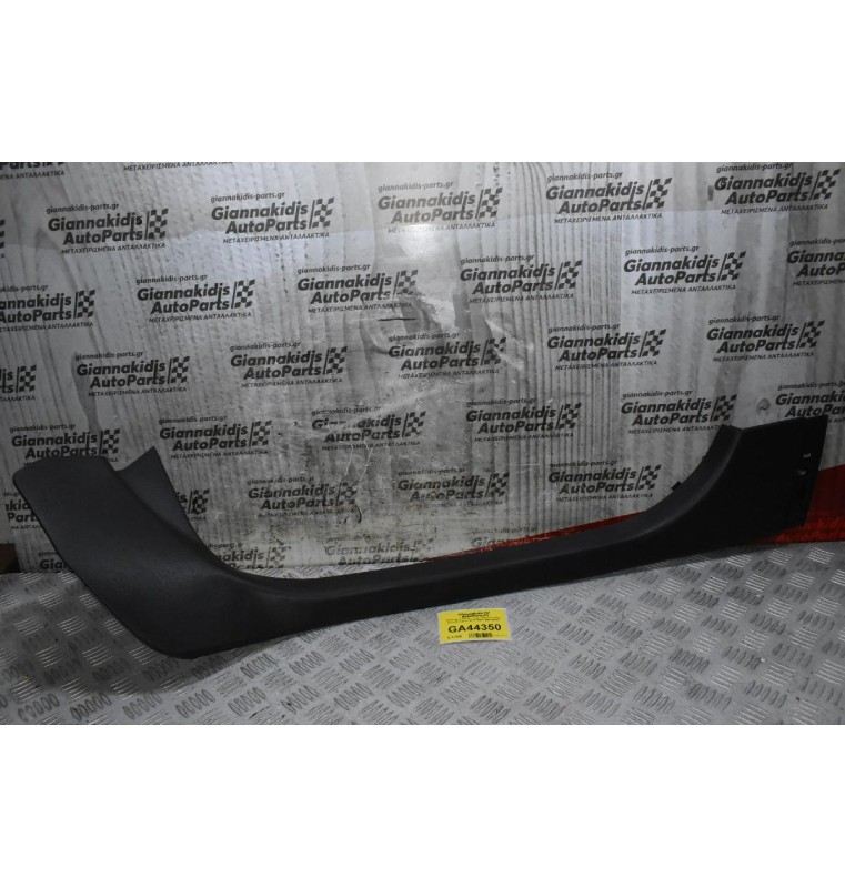 Εσωτερικό Πάνελ - Τριμ - Εμπρός Δεξιά Renault Captur 2010-2020 769516849R