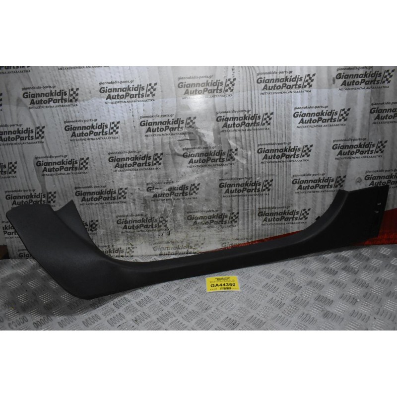Εσωτερικό Πάνελ - Τριμ - Εμπρός Δεξιά Renault Captur 2010-2020 769516849R