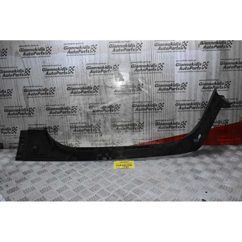 Εσωτερικό Πάνελ - Τριμ - Εμπρός Δεξιά Renault Captur 2010-2020 769516849R