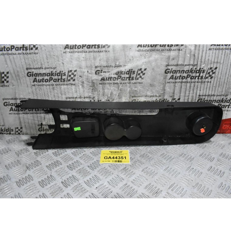 Κονσόλα Κεντρική (Ποτηροθήκες) Renault Captur 2010-2020 969105848R