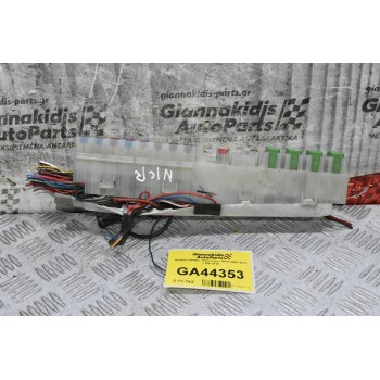 Ασφαλειοθήκη - Ρελε Isuzu NKR 2000-2015 7154-3020