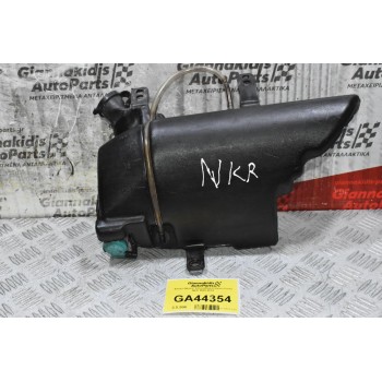 Δοχείο Νερού Υαλοκαθαριστήρων Isuzu NKR 1995-2015