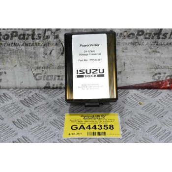 Εγκέφαλος - Πλακέτα Μετατροπής Τάσης Isuzu NKR 1995-2015 24-12V Pv12s-A-I (Voltage converter) (Γνήσιο)