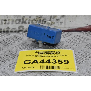 Ρελέ Isuzu NKR NQR NHR 1995-2015 897359-130 (Γνήσιο)