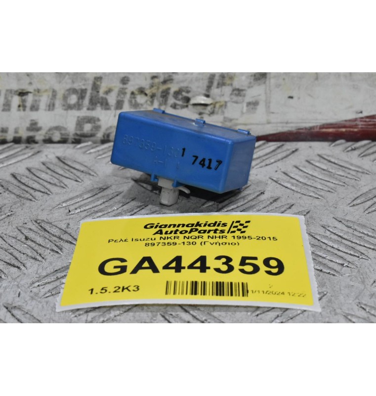 Ρελέ Isuzu NKR NQR NHR 1995-2015 897359-130 (Γνήσιο)