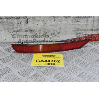 Φανάρι Αντανάκλασης Αριστερό Subaru Forester 2008-2012 32303L