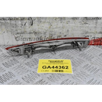 Φανάρι Αντανάκλασης Αριστερό Subaru Forester 2008-2012 32303L