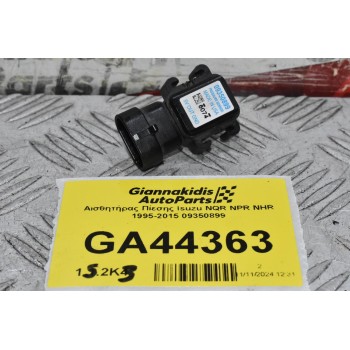 Αισθητήρας Πίεσης Isuzu NQR NPR NHR 1995-2015 09350899