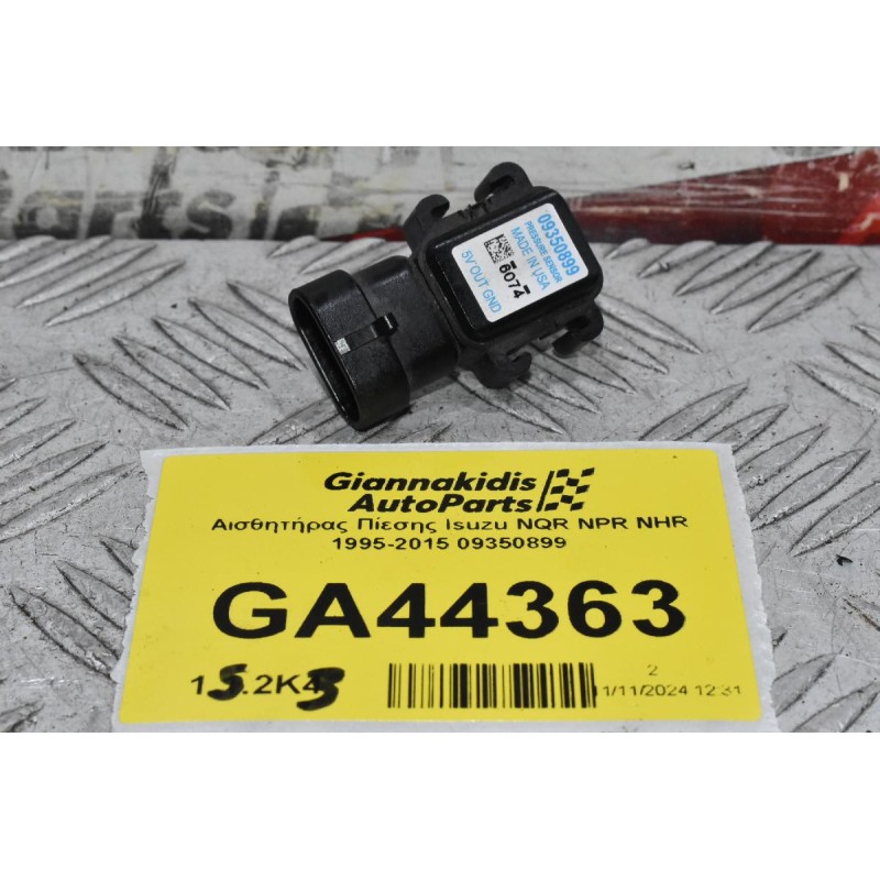 Αισθητήρας Πίεσης Isuzu NQR NPR NHR 1995-2015 09350899