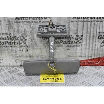 Εσωτερικός Καθρεφτης - Πλαφονίερα Isuzu NQR NPR NHR 1995-2015