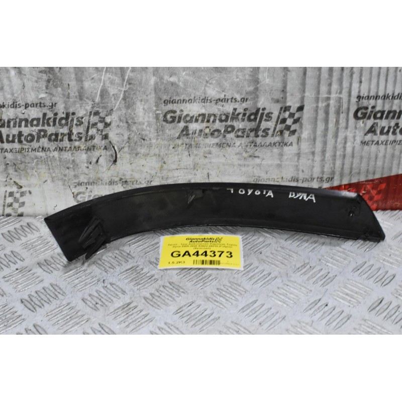 Πανέλ - Τριμ Διακοσμιτικό Καμπίνας Toyota Dyna 2005-2020 53922-25010 (Γνήσιο) (Αριστερό)