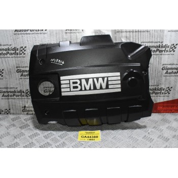 Καπάκι - Κάλυμμα Προστατευτικό Κινητήρα Bmw N43B16AA 2007-2011 (Μικρό Ράγισμα)