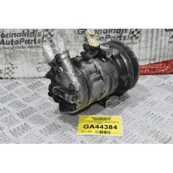 Κομπρεσέρ Aircondition A/C Opel Corsa 1.4cc Z14XEP 2005-2012 SANDEN 24461719 1447F