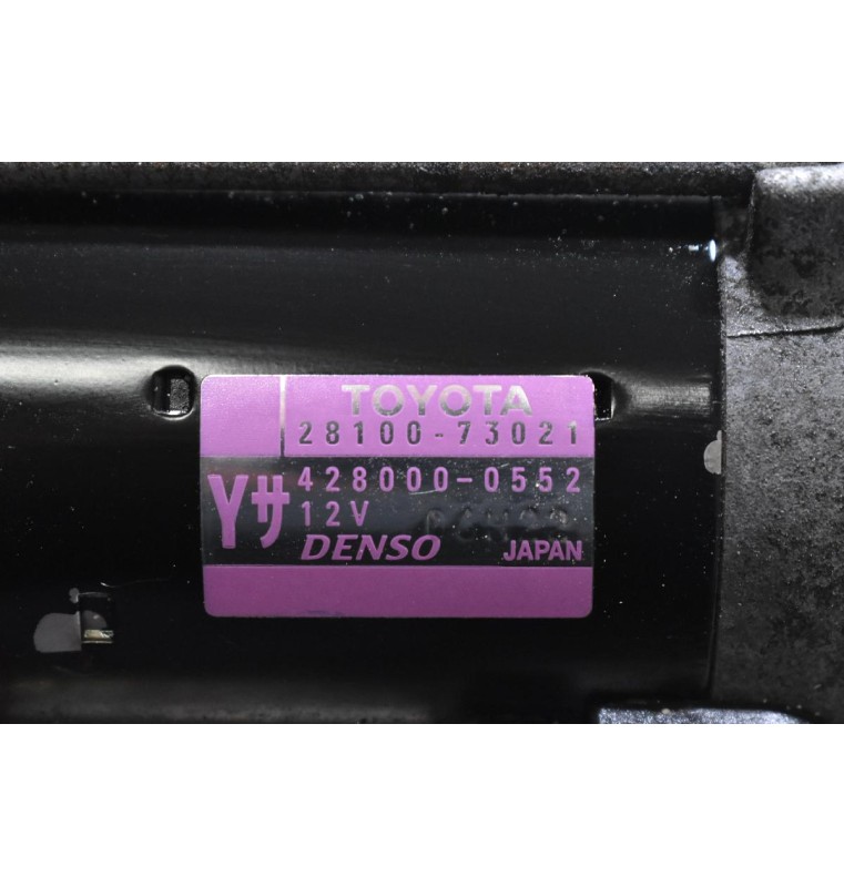 Μίζα Toyota Hilux 1990-2000 2.0 3Y 28100-73021 428000-0552