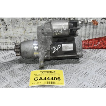Μίζα Toyota RAV 4 1AZ - 2AZ 2006-2011 DENSO 28100-28041 228000-9902 (13 Δόντια)