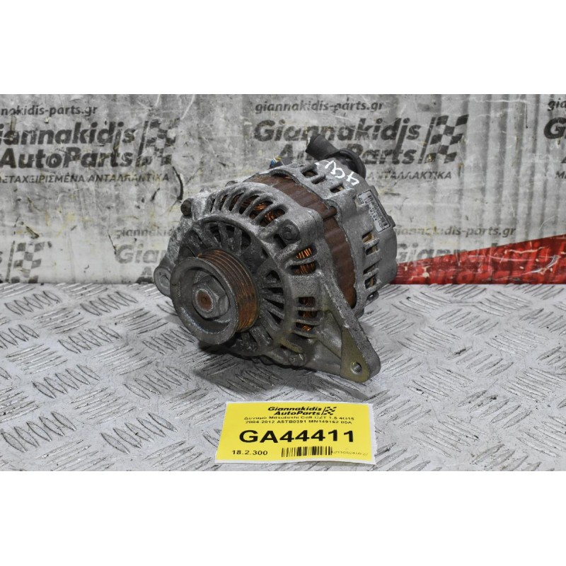 Δυναμό Mitsubishi Colt CZT 1.5 4G15 2004-2012 A5TB0391 MN149162 80Α
