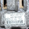 Δυναμό Mitsubishi Colt CZT 1.5 4G15 2004-2012 A5TB0391 MN149162 80Α