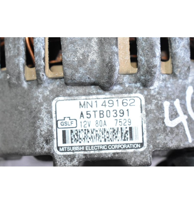 Δυναμό Mitsubishi Colt CZT 1.5 4G15 2004-2012 A5TB0391 MN149162 80Α