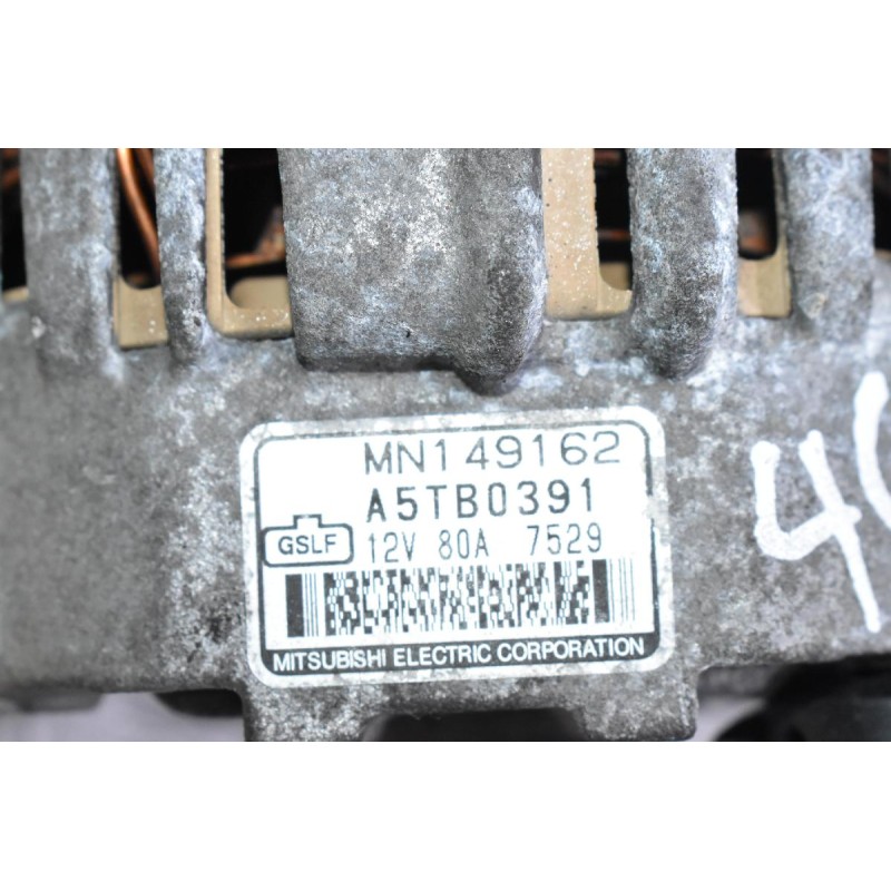 Δυναμό Mitsubishi Colt CZT 1.5 4G15 2004-2012 A5TB0391 MN149162 80Α