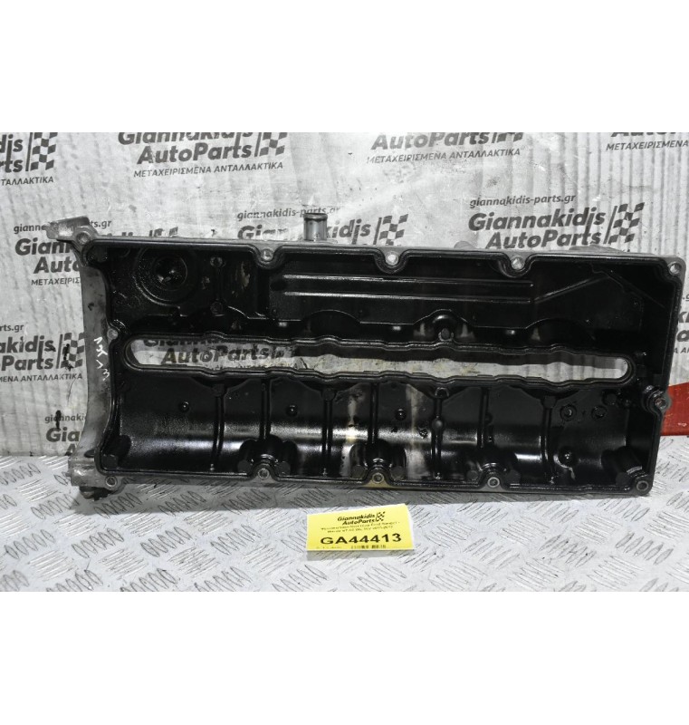 Ψευτοκάπακο Κινητήρα Ford Ranger - Mazda BT-50 WL 16V 2005-2012