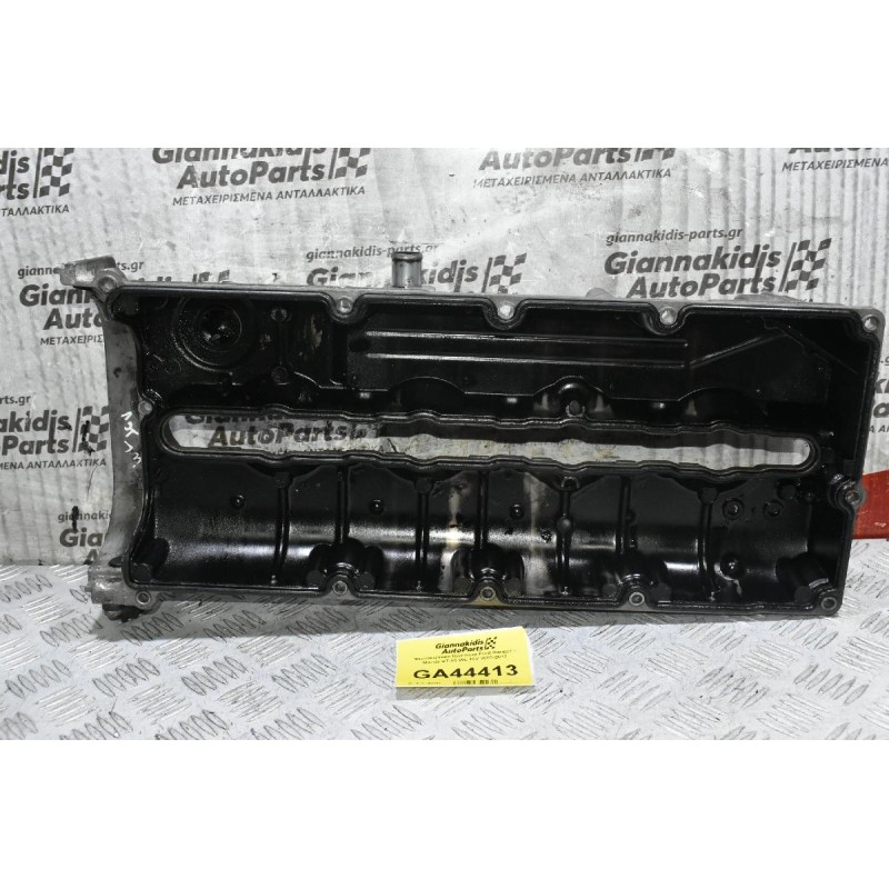 Ψευτοκάπακο Κινητήρα Ford Ranger - Mazda BT-50 WL 16V 2005-2012