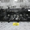 Ψευτοκάπακο Μηχανής Isuzu D-Max 2.5 4JK1 2007-2013