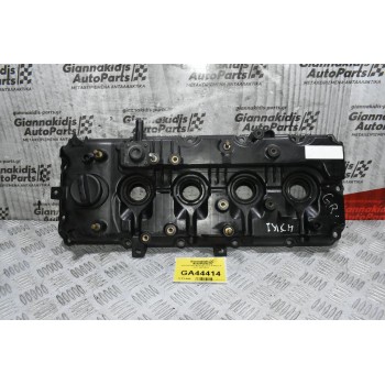 Ψευτοκάπακο Μηχανής Isuzu D-Max 2.5 4JK1 2007-2013