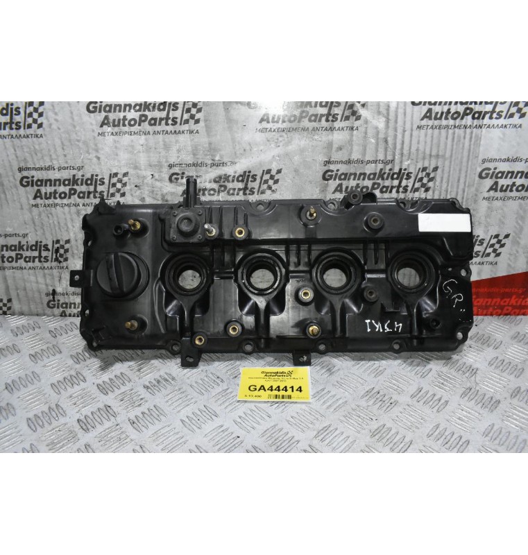 Ψευτοκάπακο Μηχανής Isuzu D-Max 2.5 4JK1 2007-2013