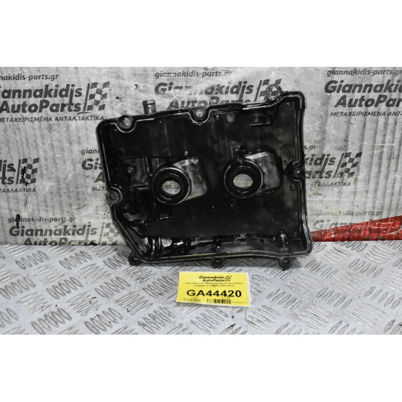 Ψευτοκάπακο Μηχανής Αριστερό Subaru Forester 2.0 EE20 2004-2010