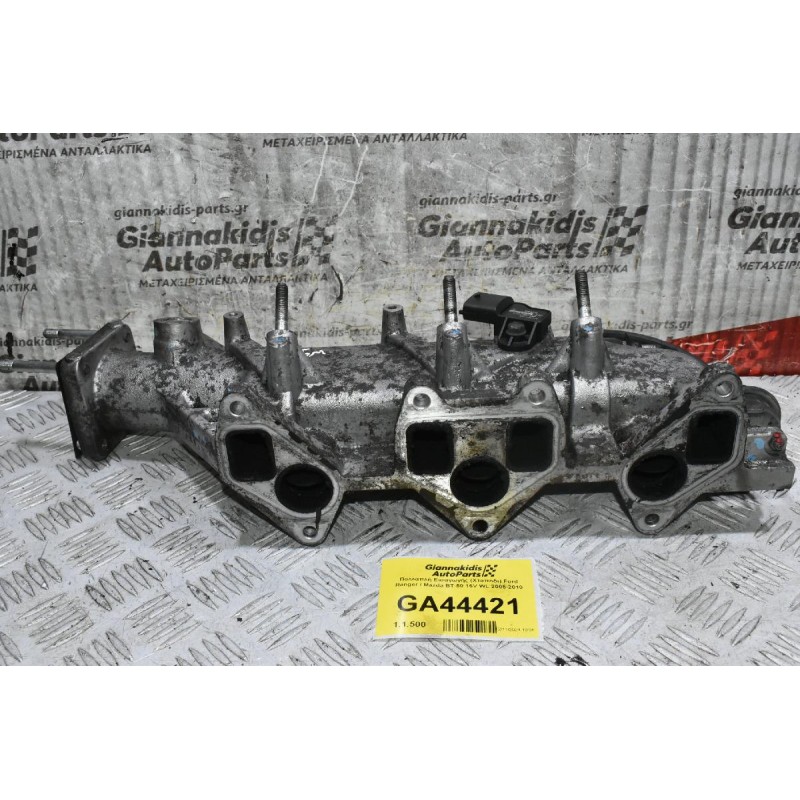 Πολλαπλή Εισαγωγής (Χταπόδι) Ford Ranger / Mazda BΤ-50 16V WL 2005-2010