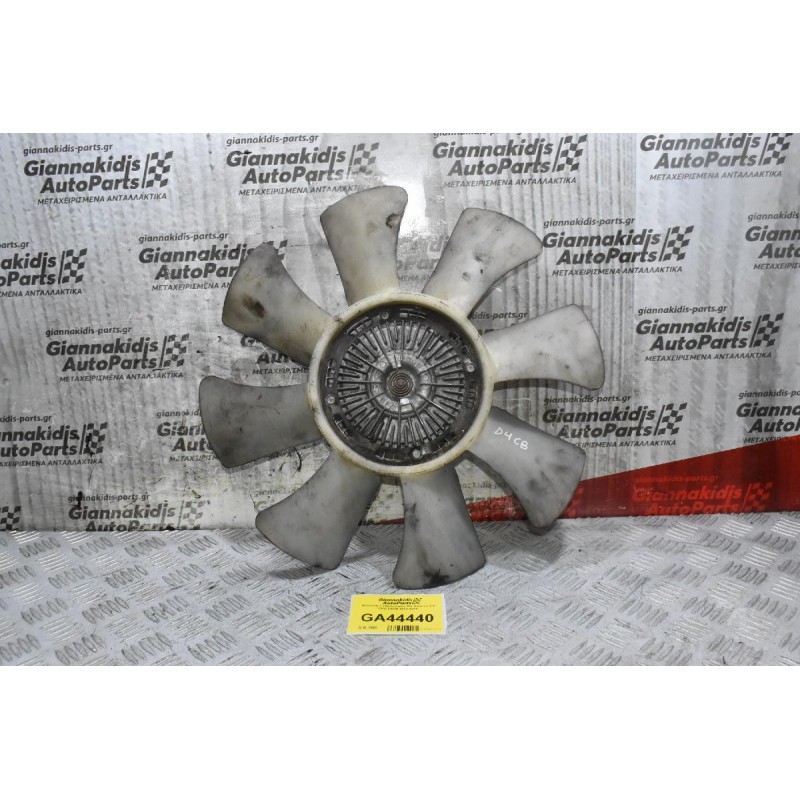 Φτερωτή + Υδράργυρος Kia Sorento 2.5 CRD D4CB 2002-2010