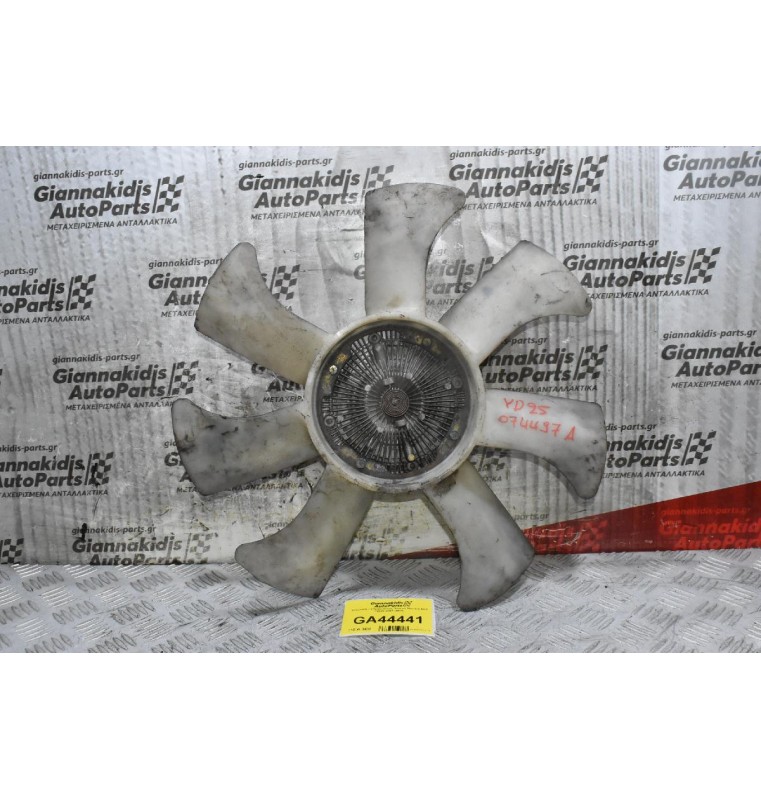 Φτερωτή - Υδράργυρος Nissan Navara D22 YD25 2001-2005
