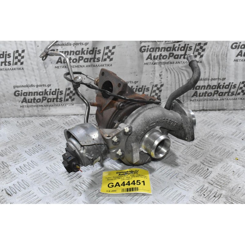 Turbo / Τουρμπίνα Audi - Seat - Volkswagen - Skoda 2.0 TDI CJC 2008-2012 03L145721A GTC1446VZ