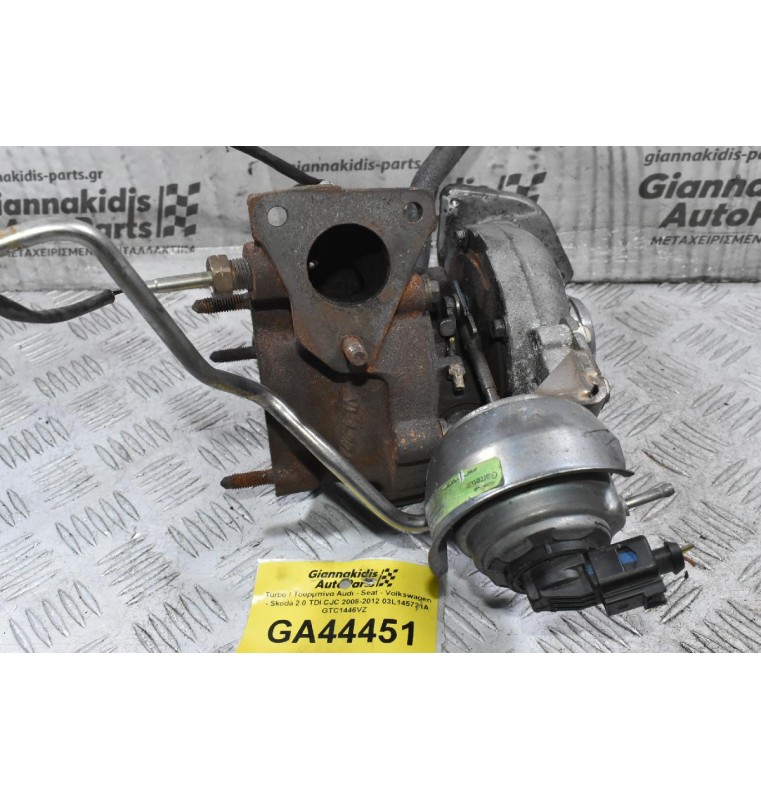 Turbo / Τουρμπίνα Audi - Seat - Volkswagen - Skoda 2.0 TDI CJC 2008-2012 03L145721A GTC1446VZ