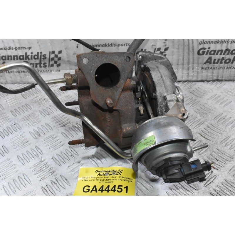 Turbo / Τουρμπίνα Audi - Seat - Volkswagen - Skoda 2.0 TDI CJC 2008-2012 03L145721A GTC1446VZ