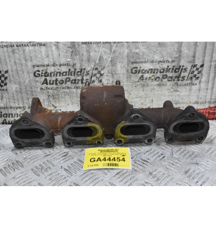 Χταπόδι - Πολλαπλή Εξαγωγής Mitsubishi Canter Fuso 4M42 3.0 DID 2001-2010 ME194061