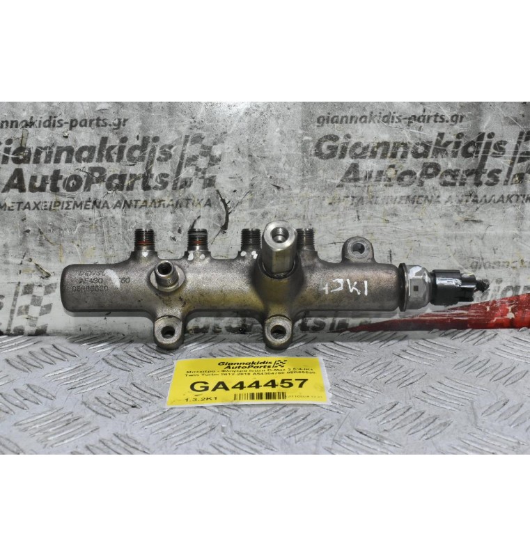 Μπεκιέρα - Φλογέρα Isuzu D-Max 2.5 4JK1 Twin Turbo 2012-2018 A54304750 05R65530