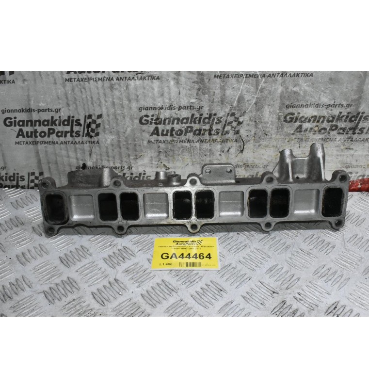 Πολλαπλή Εισαγωγής (Χταπόδι) Mitsubishi Canter 4M42 2005-2010