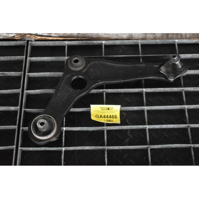 Ψαλίδι Δεξιό Κάτω Renault Megane H5H470 1.3 Tce 545041775R 2018-2022