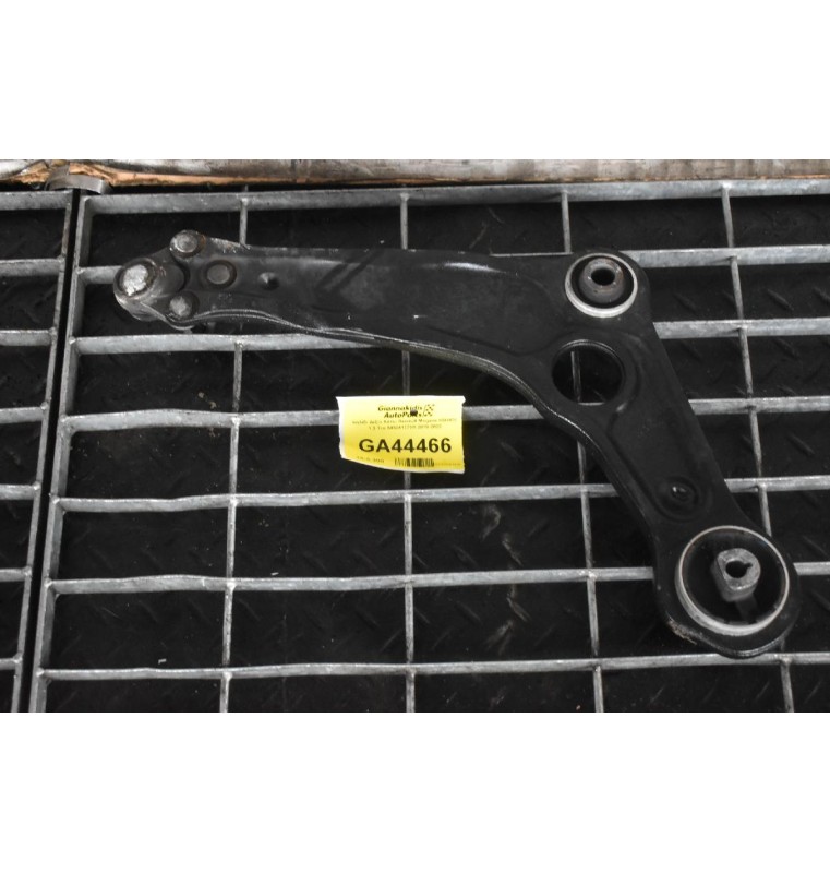 Ψαλίδι Δεξιό Κάτω Renault Megane H5H470 1.3 Tce 545041775R 2018-2022