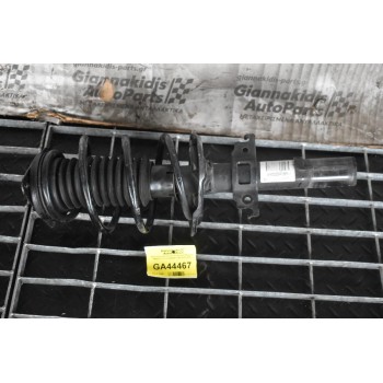 Αμορτισέρ Εμπρός Αρ-Δε Renault Megane H5H470 1.3 Tce 545041775R 2018-2022